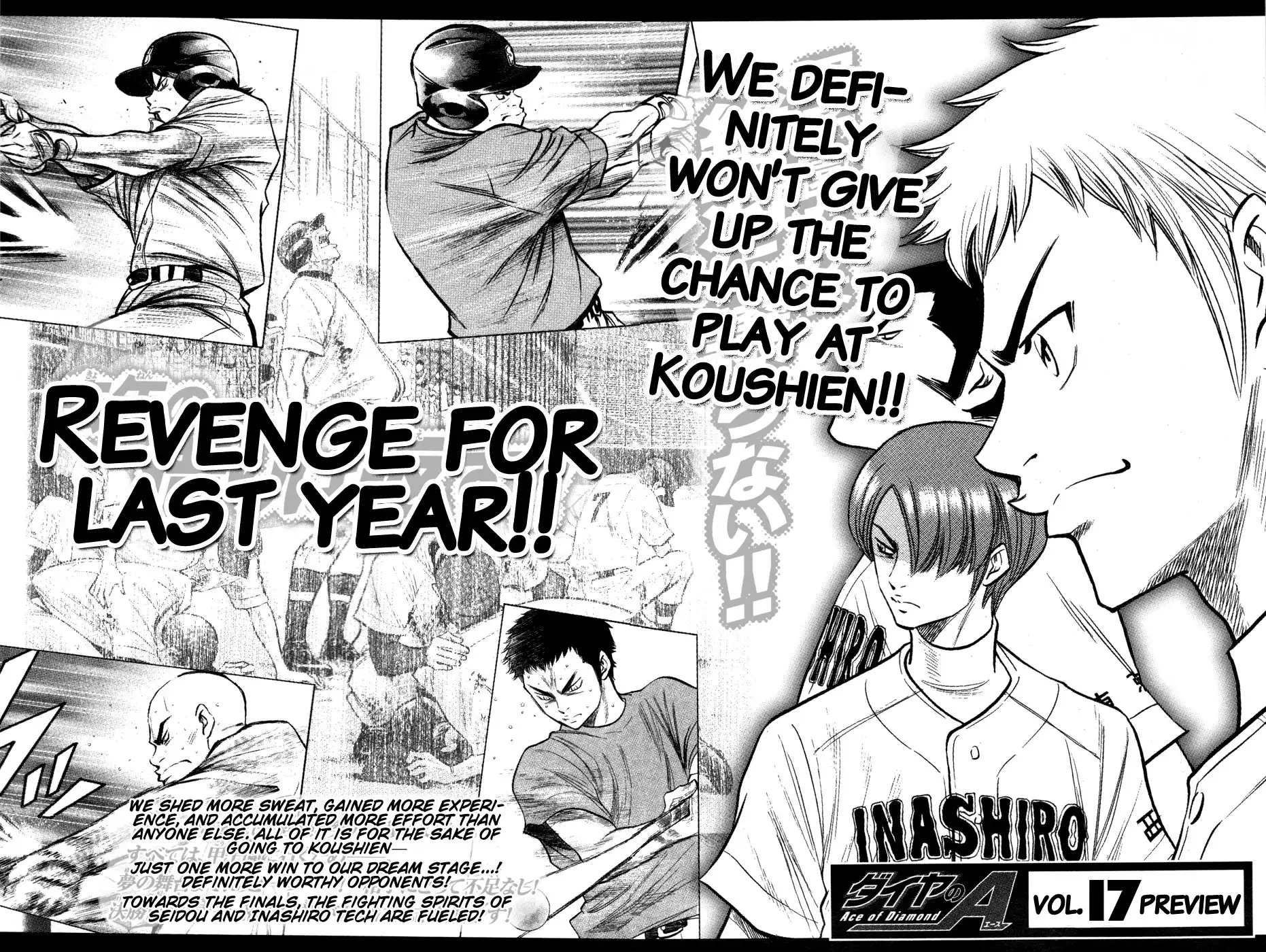 Diamond no Ace Chapter 138 19